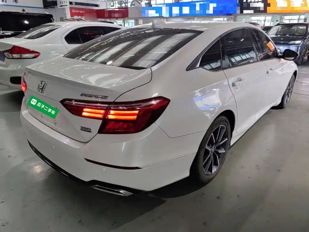 Inspire 260 TURBO Refined