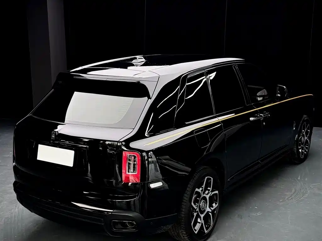 Cullinan Black Badge