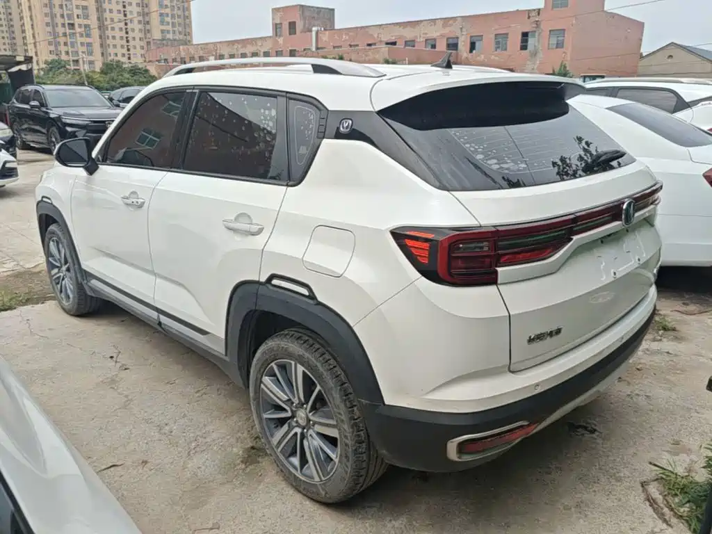 Changan CS35 PLUS 1.6 L Auto Connected