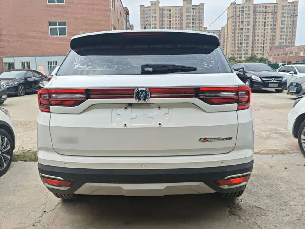 Changan CS35 PLUS 1.6 L Auto Connected