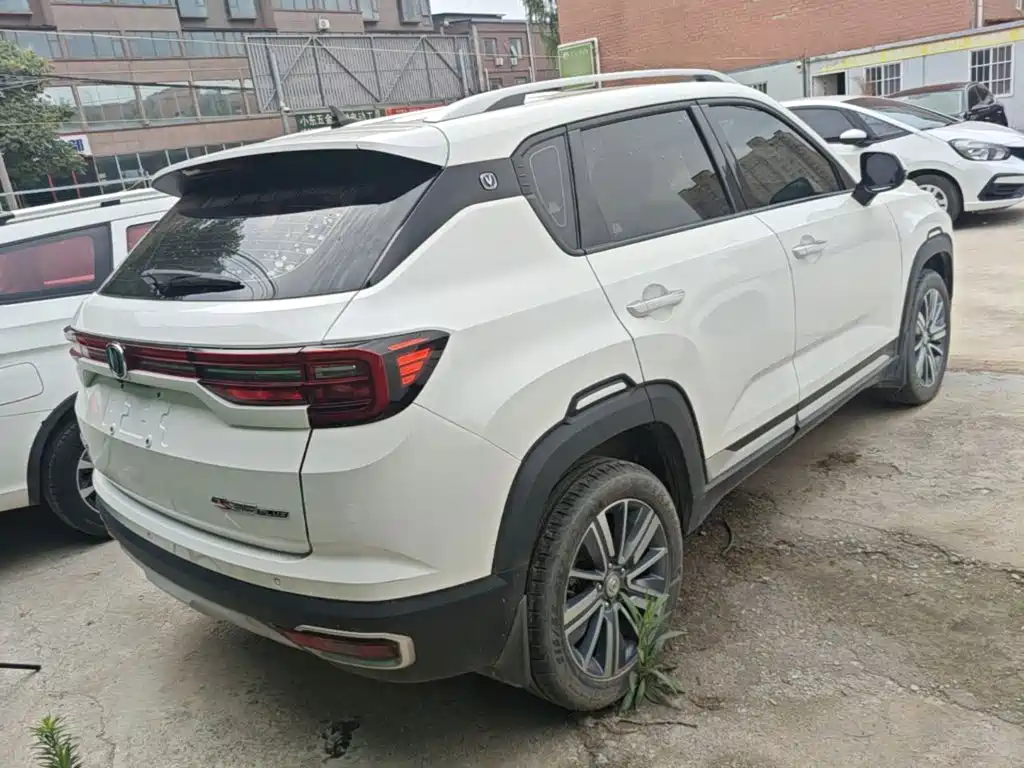 Changan CS35 PLUS 1.6 L Auto Connected