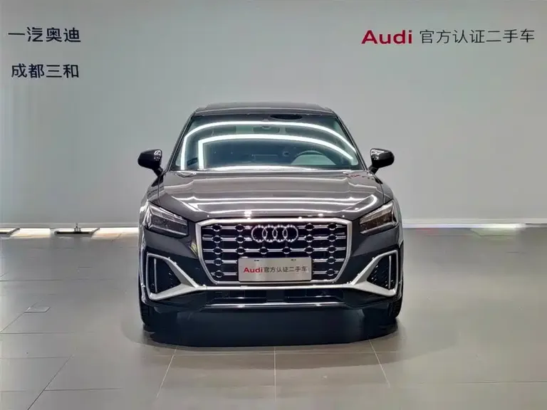 Audi Q2 L 35 TFSI Progressive Dynamic