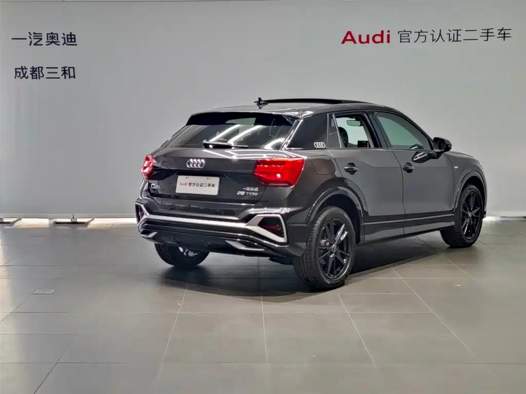 Audi Q2 L 35 TFSI Progressive Dynamic