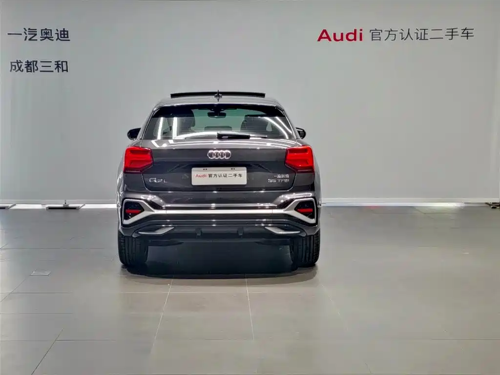 Audi Q2 L 35 TFSI Progressive Dynamic