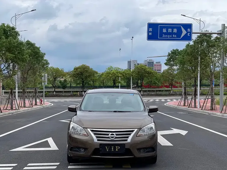 Nissan Sylphy 1.6 XV CVT Premium