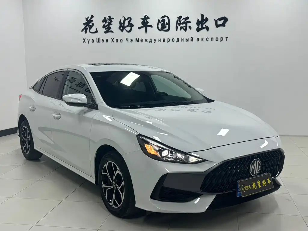 MG5 180 DVVT CVT Youth Style