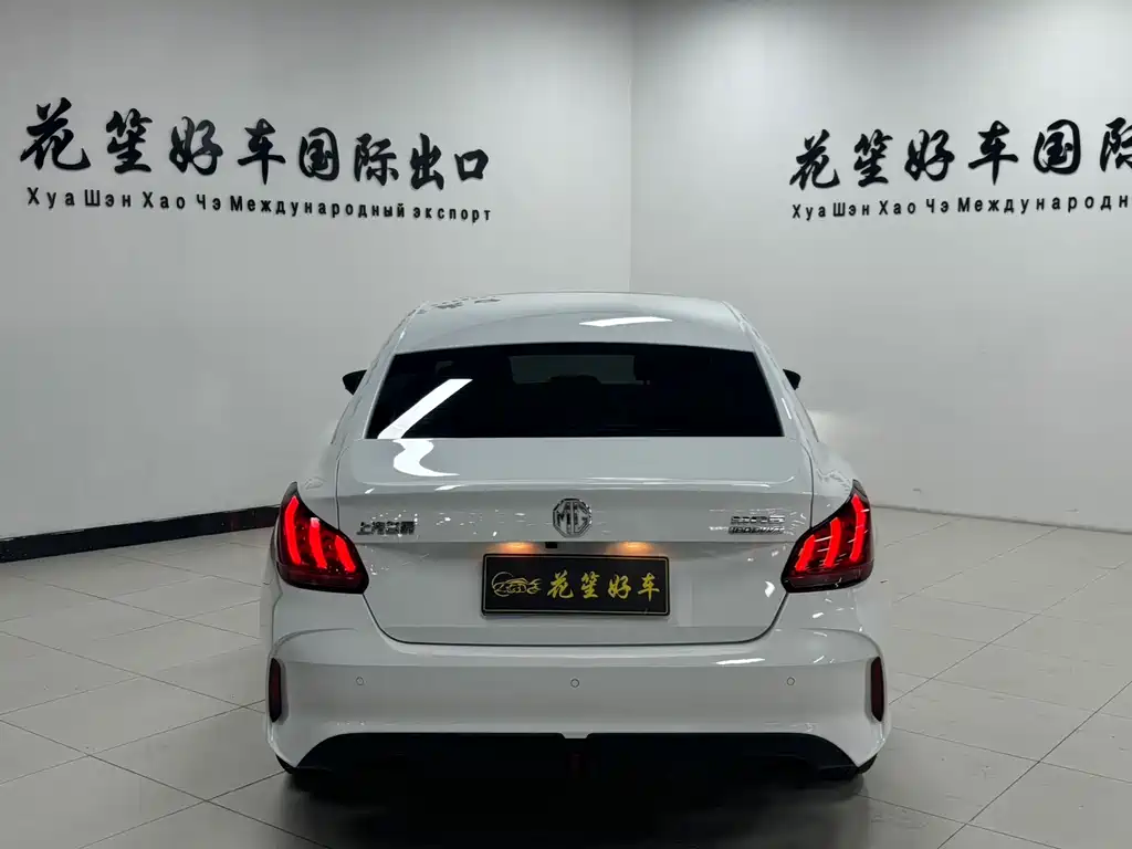 MG5 180 DVVT CVT Youth Style