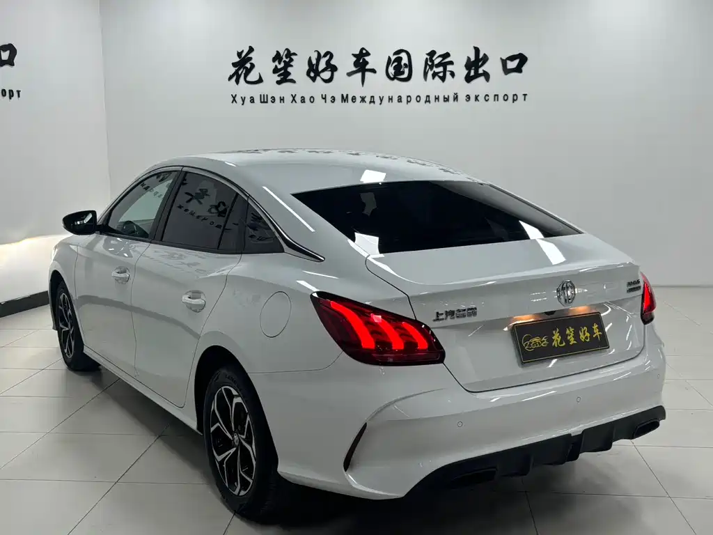 MG5 180 DVVT CVT Youth Style