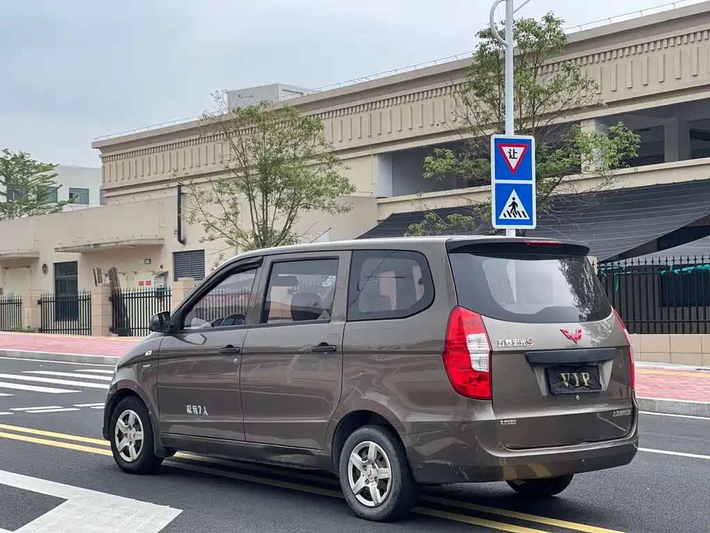 Wuling Hongguang 1.5 L Facelift S Comfort