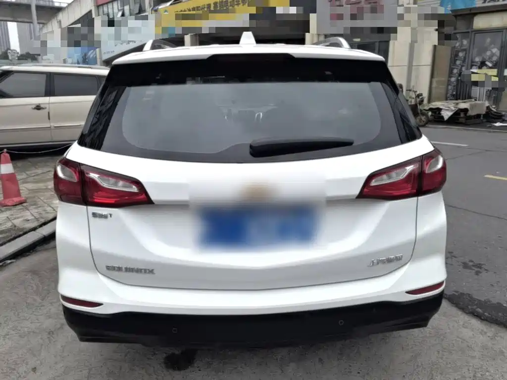 Equinox 535 T Auto Control World