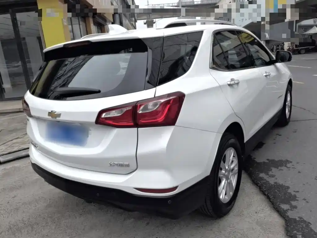 Equinox 535 T Auto Control World