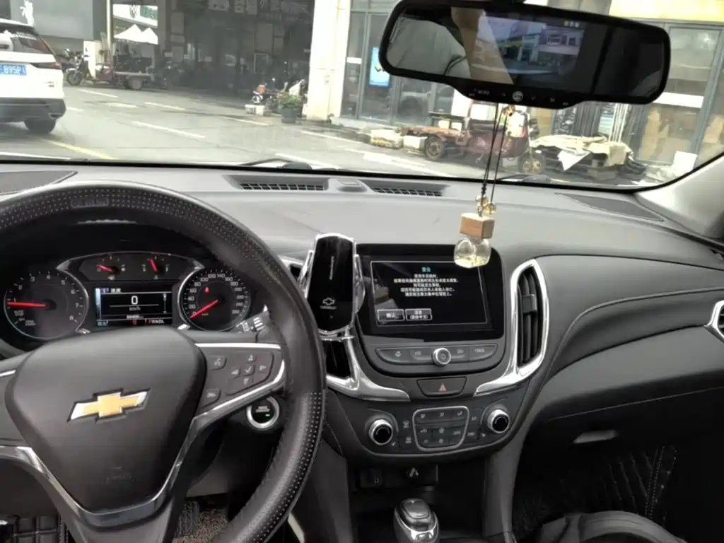 Equinox 535 T Auto Control World