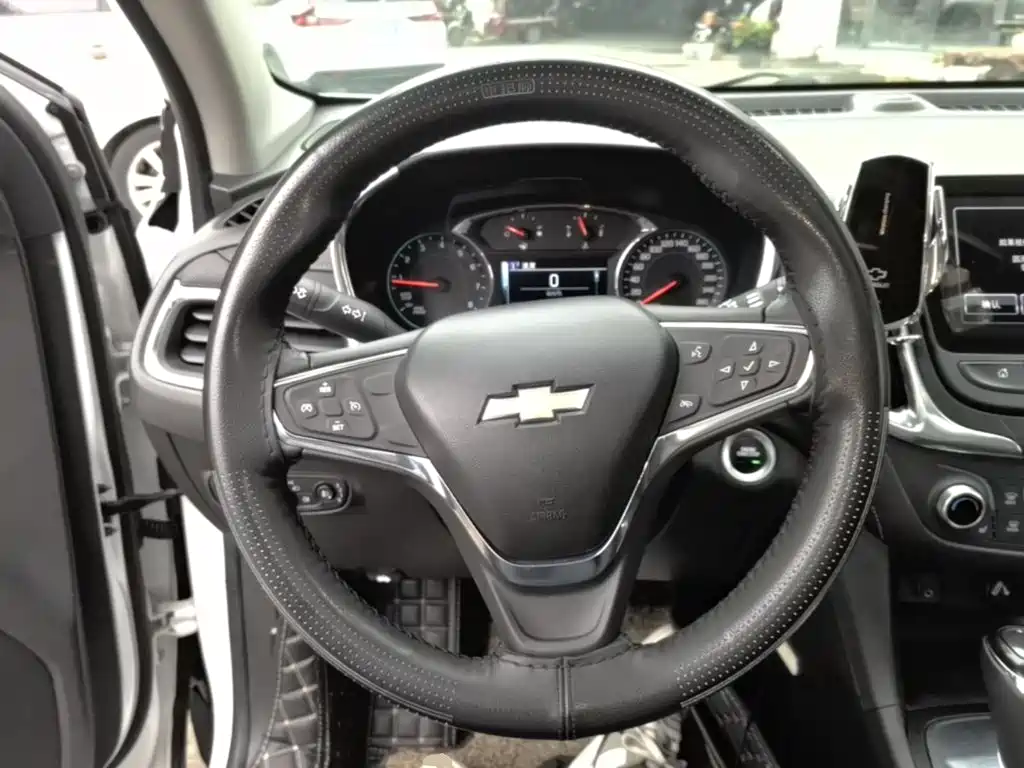 Equinox 535 T Auto Control World