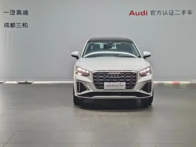 Audi Q2 L 35 TFSI Fashion Dynamic