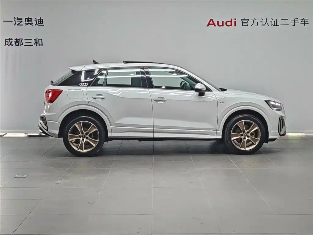 Audi Q2 L 35 TFSI Fashion Dynamic