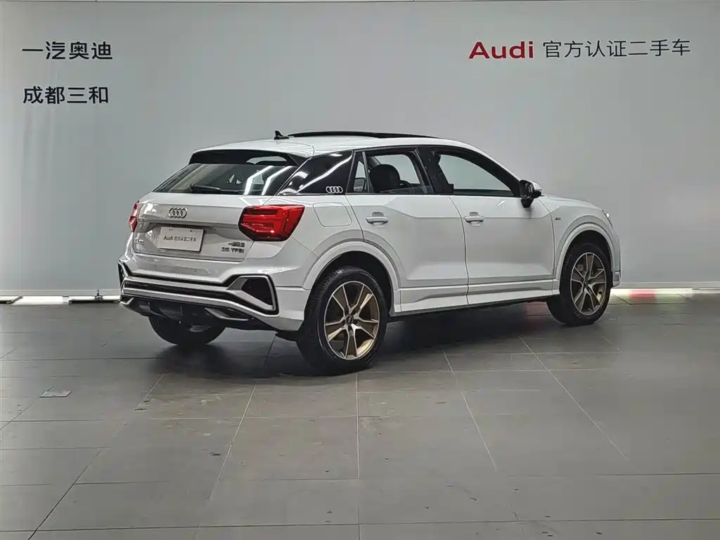 Audi Q2 L 35 TFSI Fashion Dynamic
