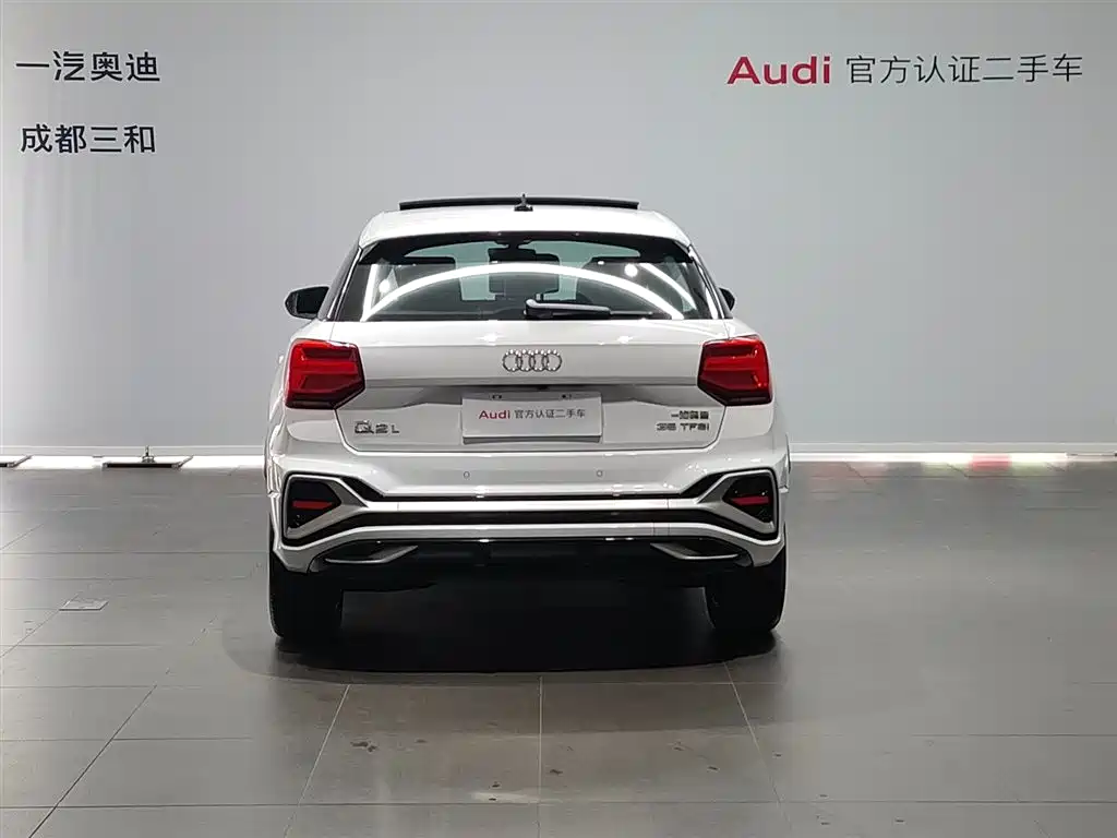 Audi Q2 L 35 TFSI Fashion Dynamic