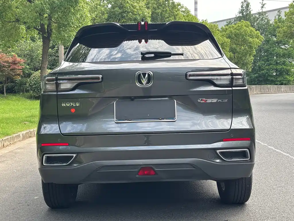 Changan CS55 PLUS 2 nd Gen 1.5 T DCT Outstanding