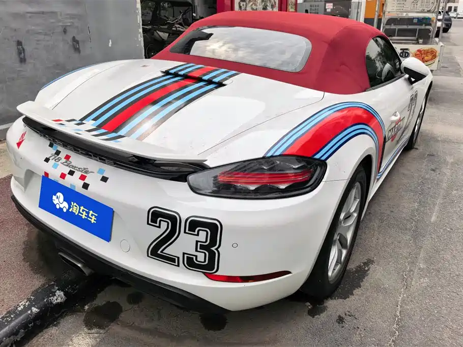 Porsche 718 Boxster 2.0 T