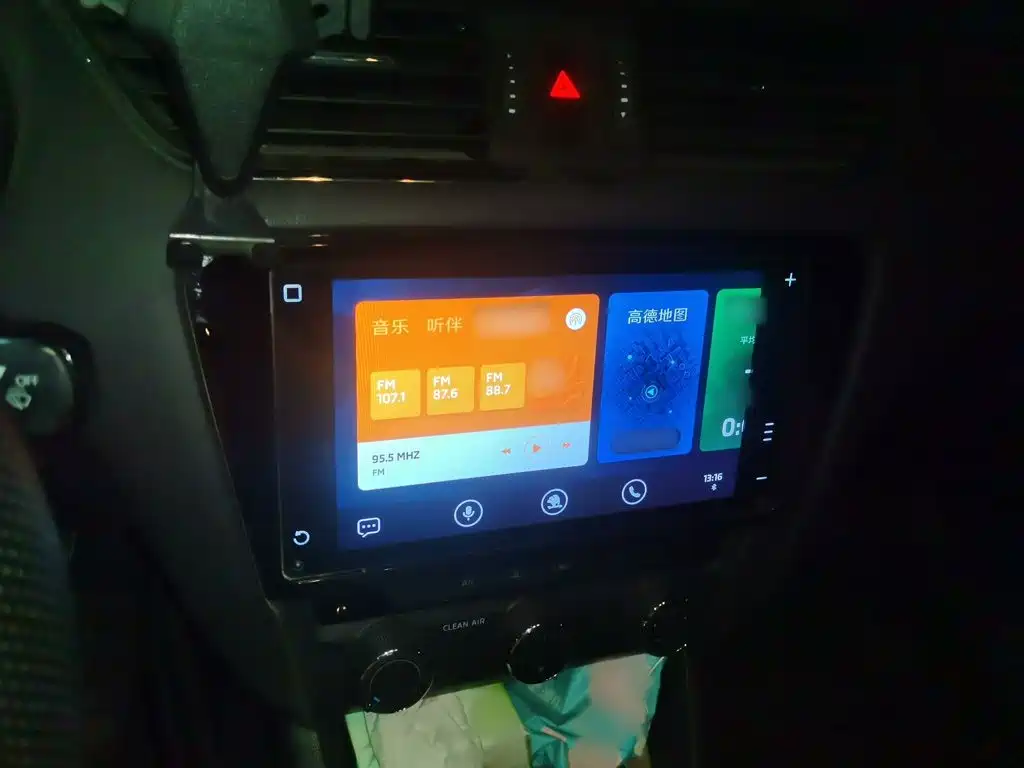 Octavia 明锐 2019款 1.5 L 自动智行舒适版 国VI
