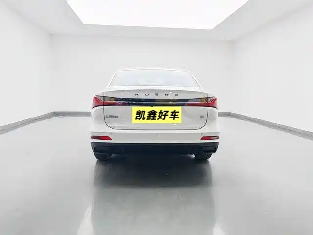 Roewe i5 1.5 L Manual Superior
