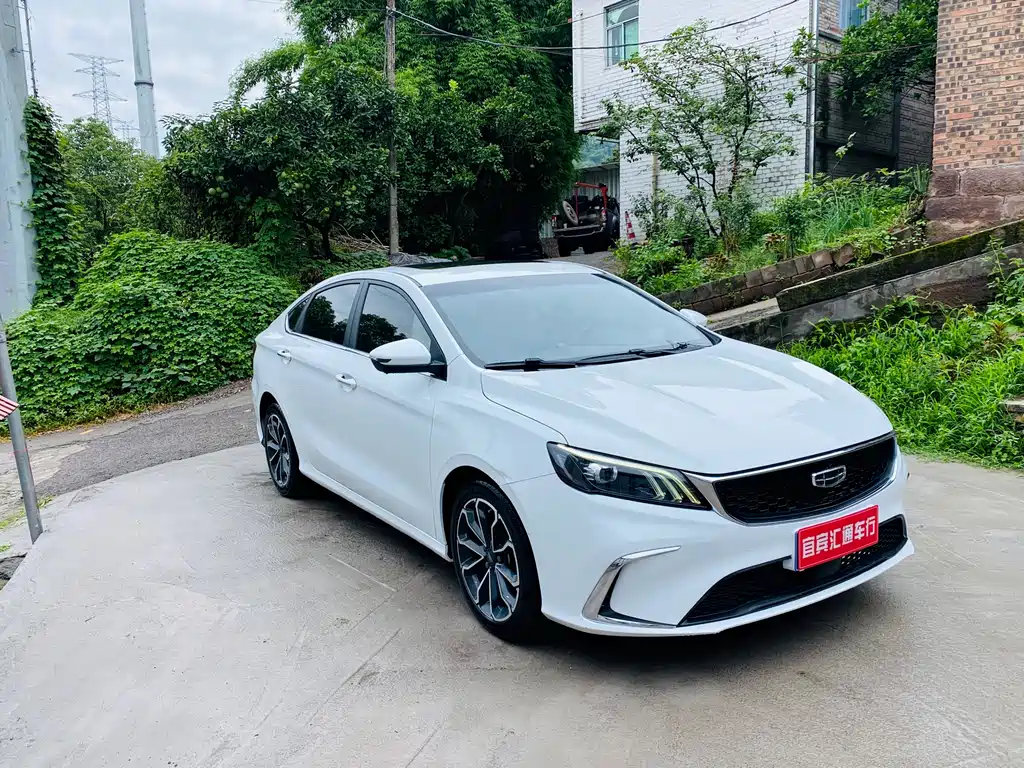 Binrui 1.4 T CVT Asian Games
