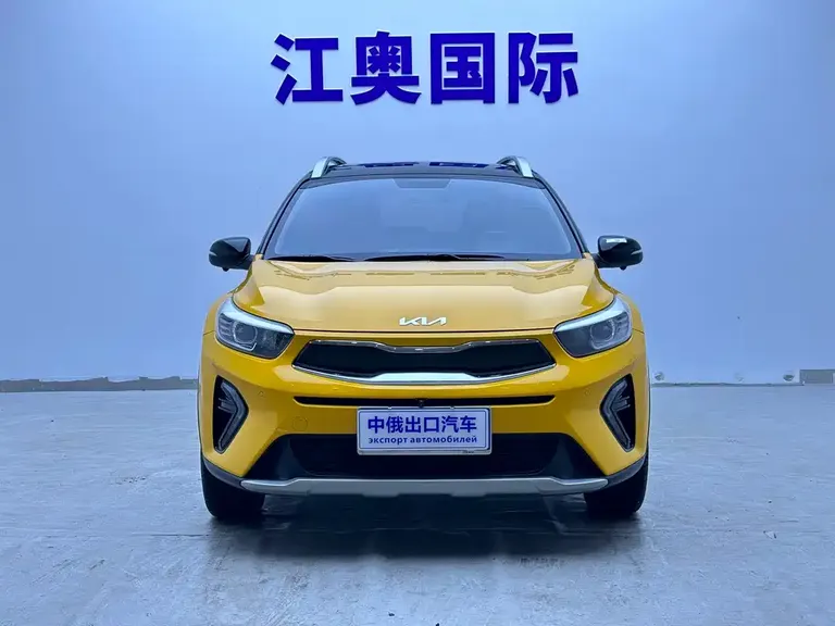Kia Stonic 1.4 L CVT Fun Enjoyment Sunroof