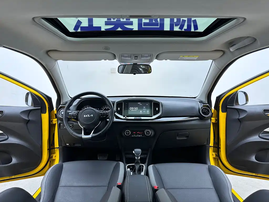 Stonic 1.4 L CVT Fun Enjoyment Sunroof