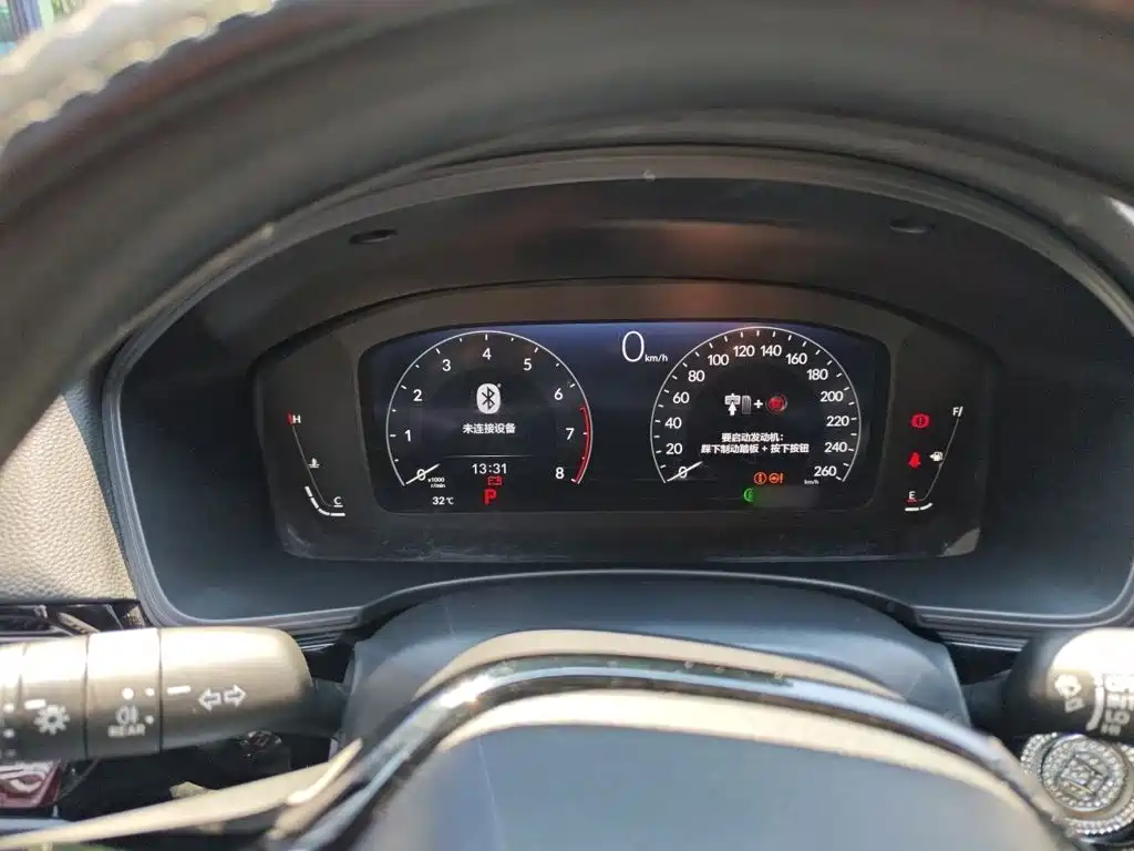 Integra 240 TURBO CVT Leading