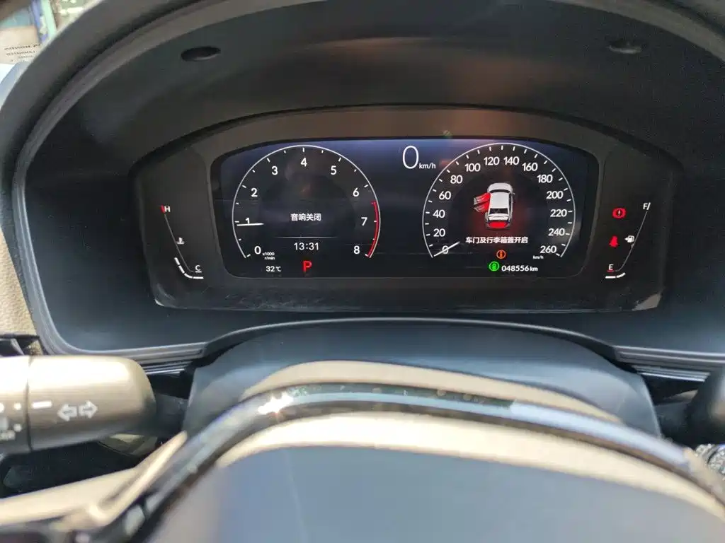 Integra 240 TURBO CVT Leading