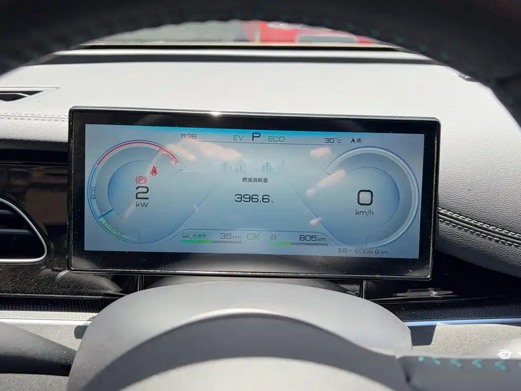 Seal 06 DM-i 80 KM Distinguished