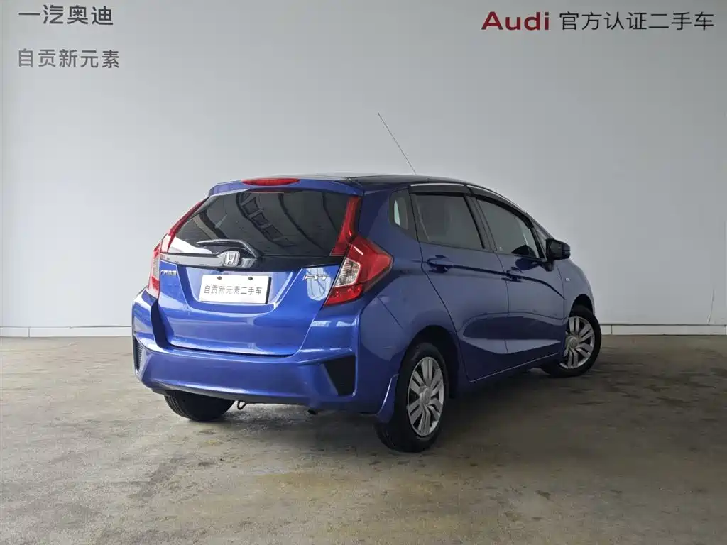 Fit 1.5 L LX CVT Comfort