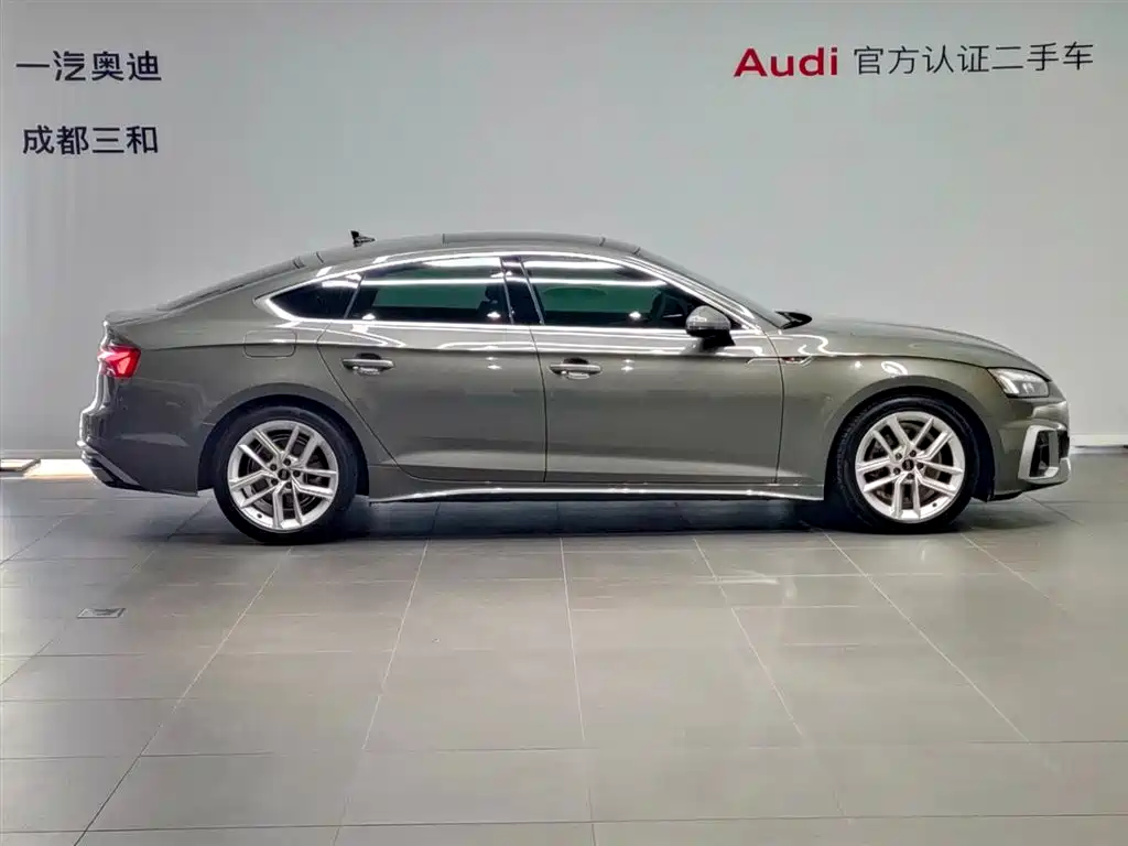 Audi A5 (Import) Sportback 40 TFSI Fashion Dynamic
