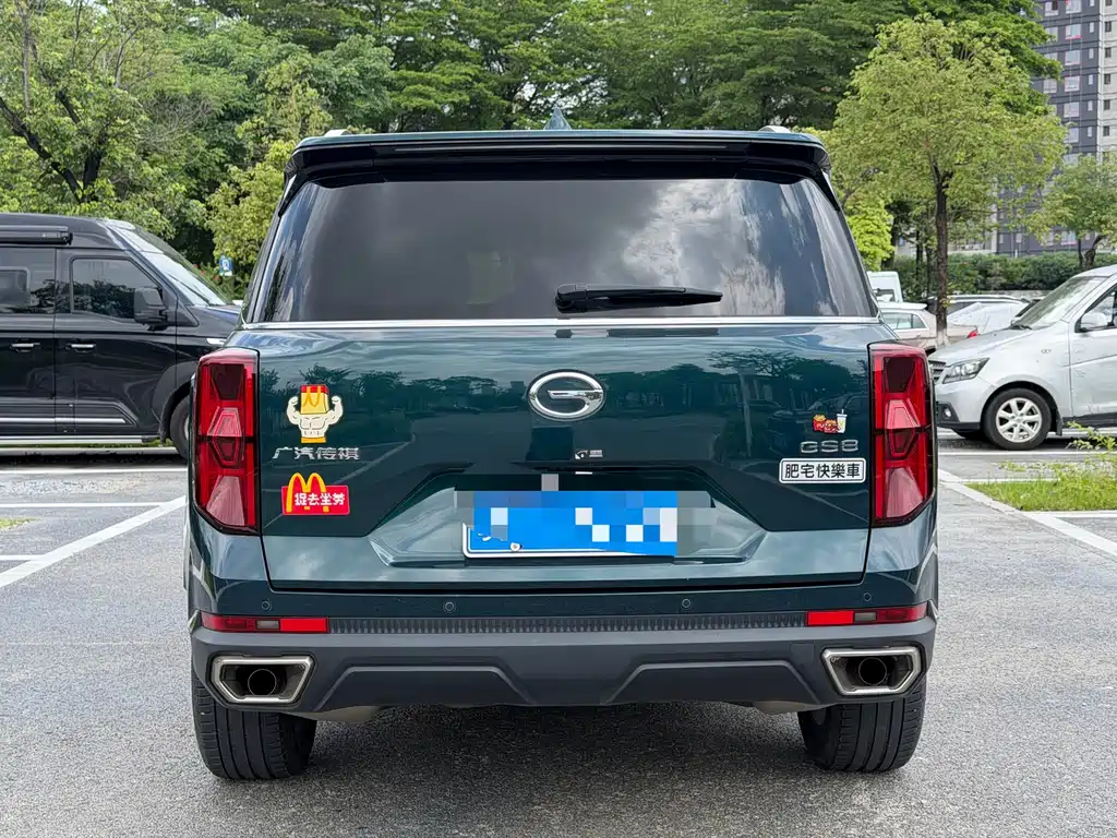 GAC Trumpchi GS8 Navigator Series 2.0 TGDI 2 WD Luxury Connected (7-seat)