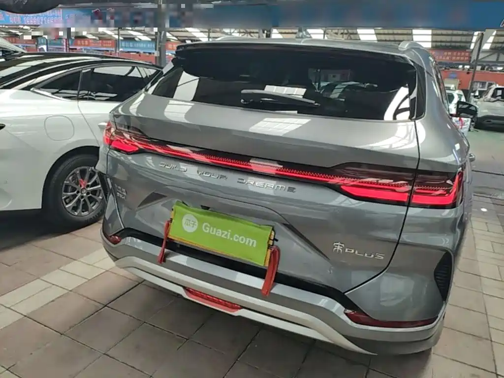 Song PLUS NEV Glory DM-i 110 km Flagship