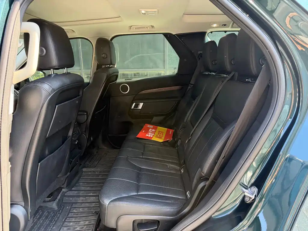 Discovery 3.0 SC V6 HSE