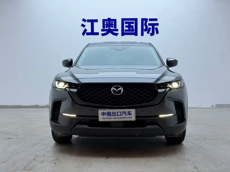 Mazda CX-50 2.0 L
