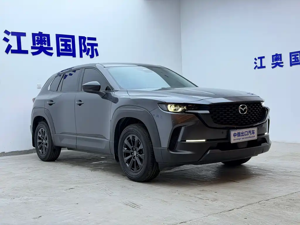 Mazda CX-50 2.0 L