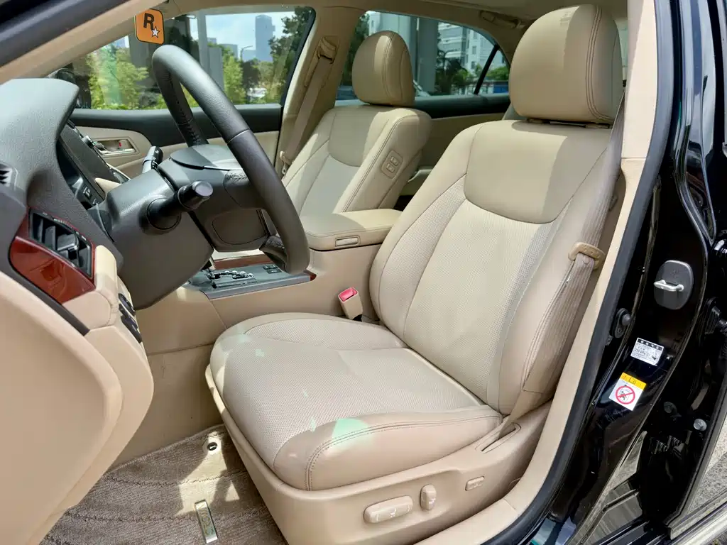 Crown 2.5 L Royal Leather
