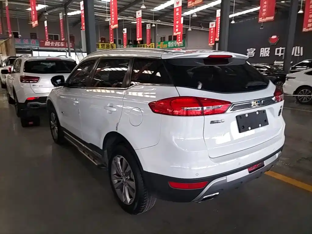 Boyue 1.8 TD Auto Smart Supreme