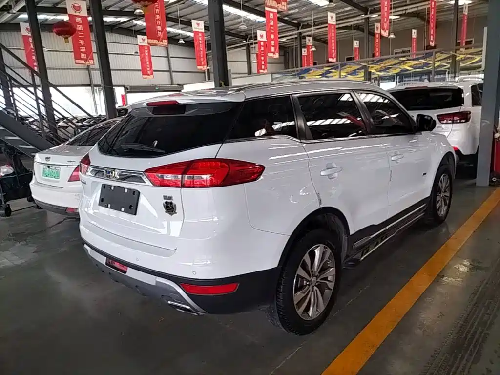Boyue 1.8 TD Auto Smart Supreme