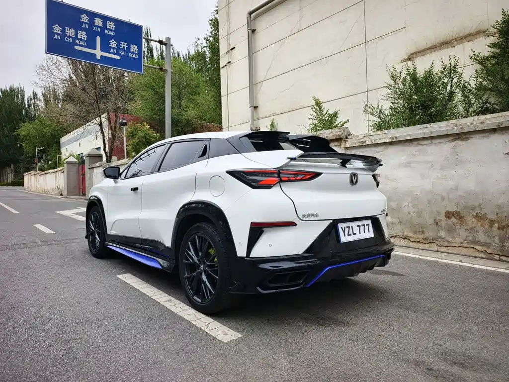 Changan UNI-T 2 nd Gen 1.5 T Sport Flagship