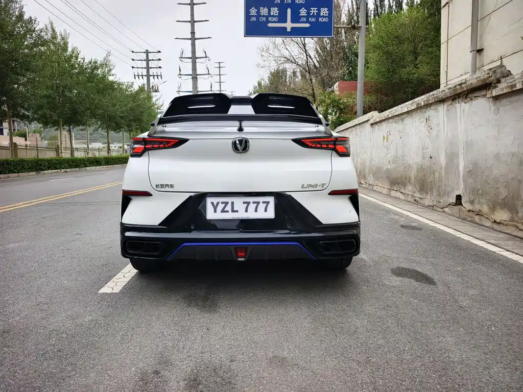 Changan UNI-T 2 nd Gen 1.5 T Sport Flagship