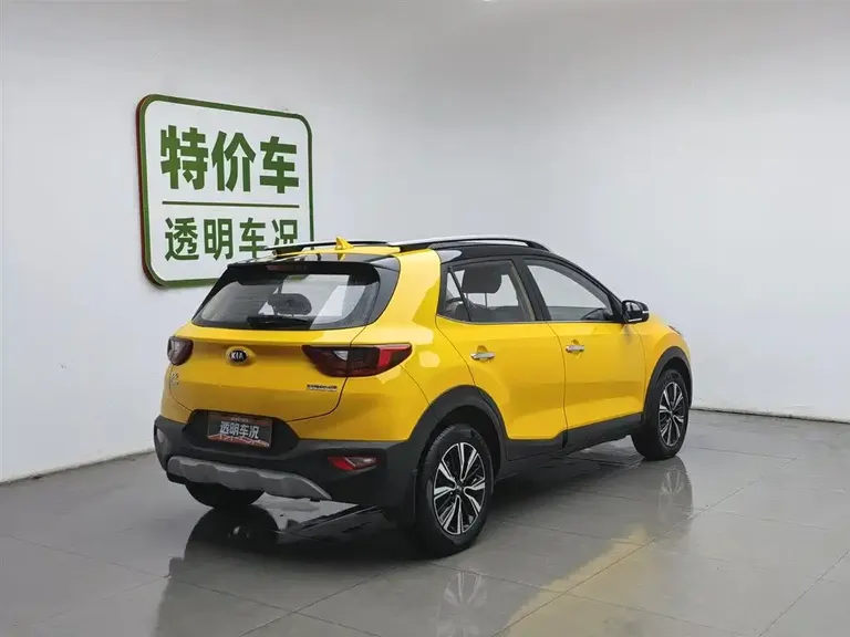 Kia Stonic 1.4 L Auto Fun Enjoyment CN-V