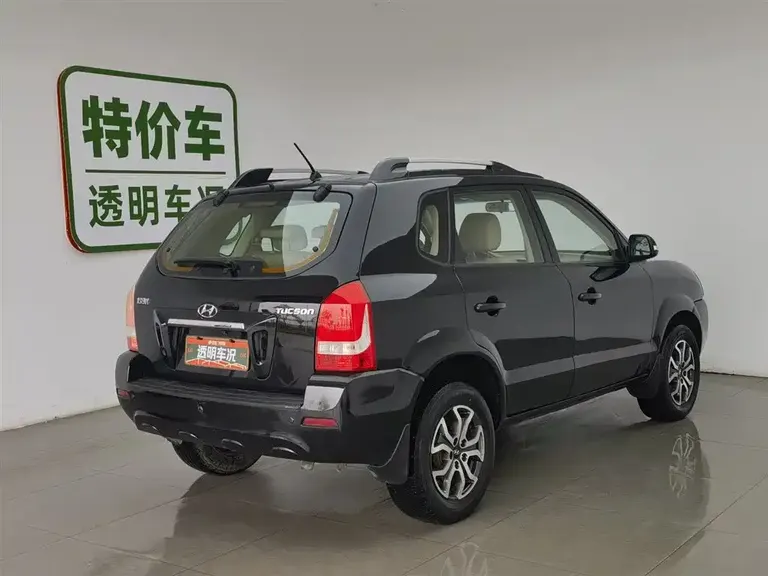 Hyundai Tucson 2.0 L Auto 2 WD Comfort