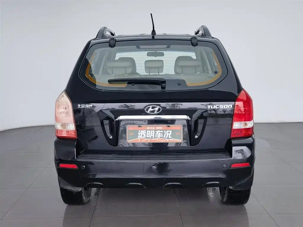 Tucson 2.0 L Auto 2 WD Comfort