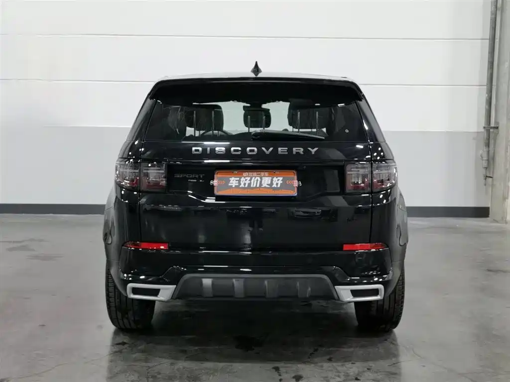 Discovery Sport 249 PS R-Dynamic Performance