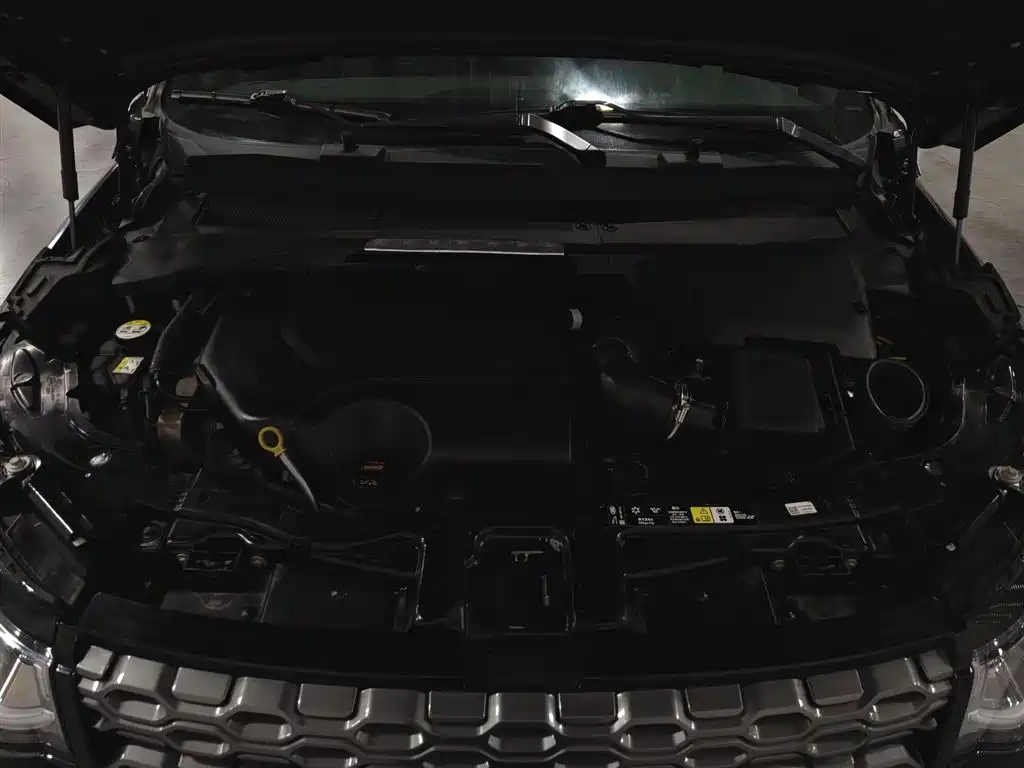 Discovery Sport 249 PS R-Dynamic Performance