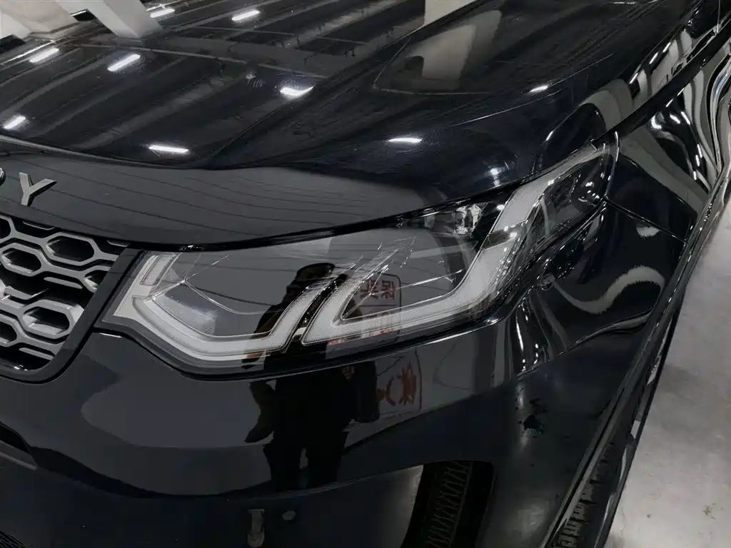 Discovery Sport 249 PS R-Dynamic Performance