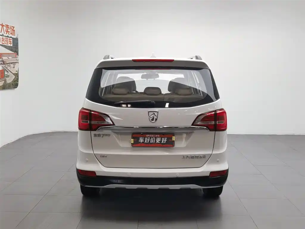 Baojun 730 1.5 T Manual Luxury 7-seat